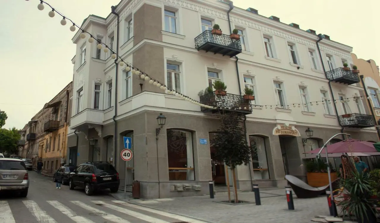 House Of Artists Apartment Tbilisi
